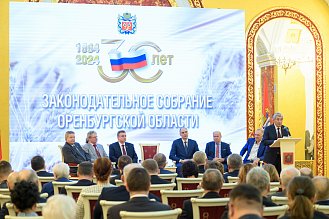 История про законы и про оренбуржцев (часть 2)